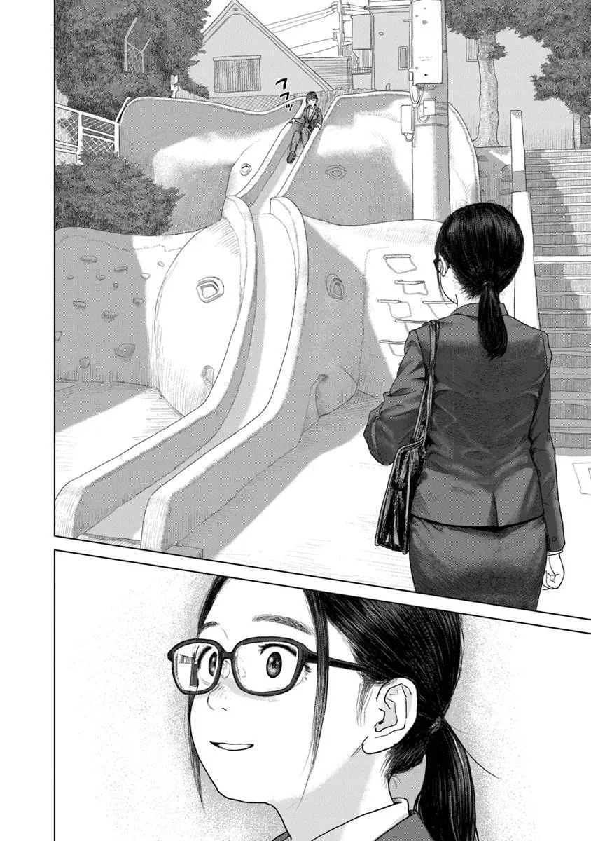 Pura Pura Chicketta Chapter 1 page 30 - 