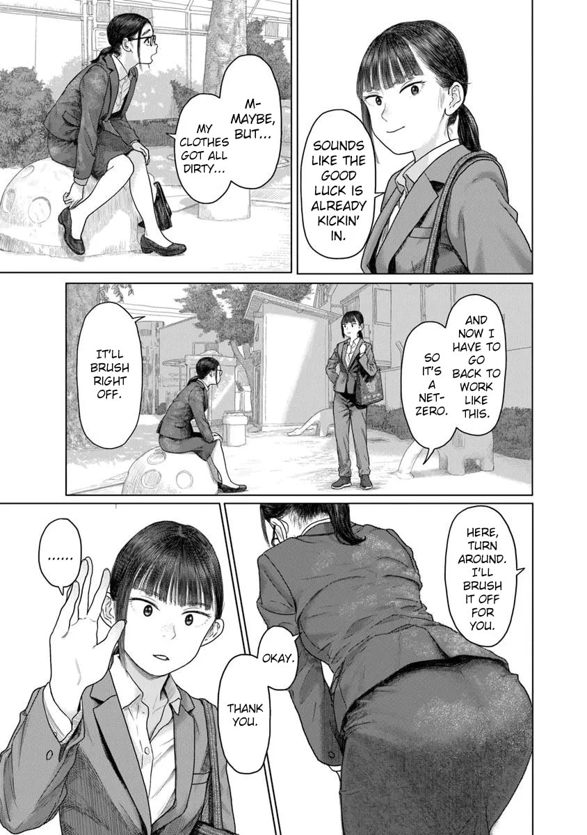 Pura Pura Chicketta Chapter 1 page 35 - 