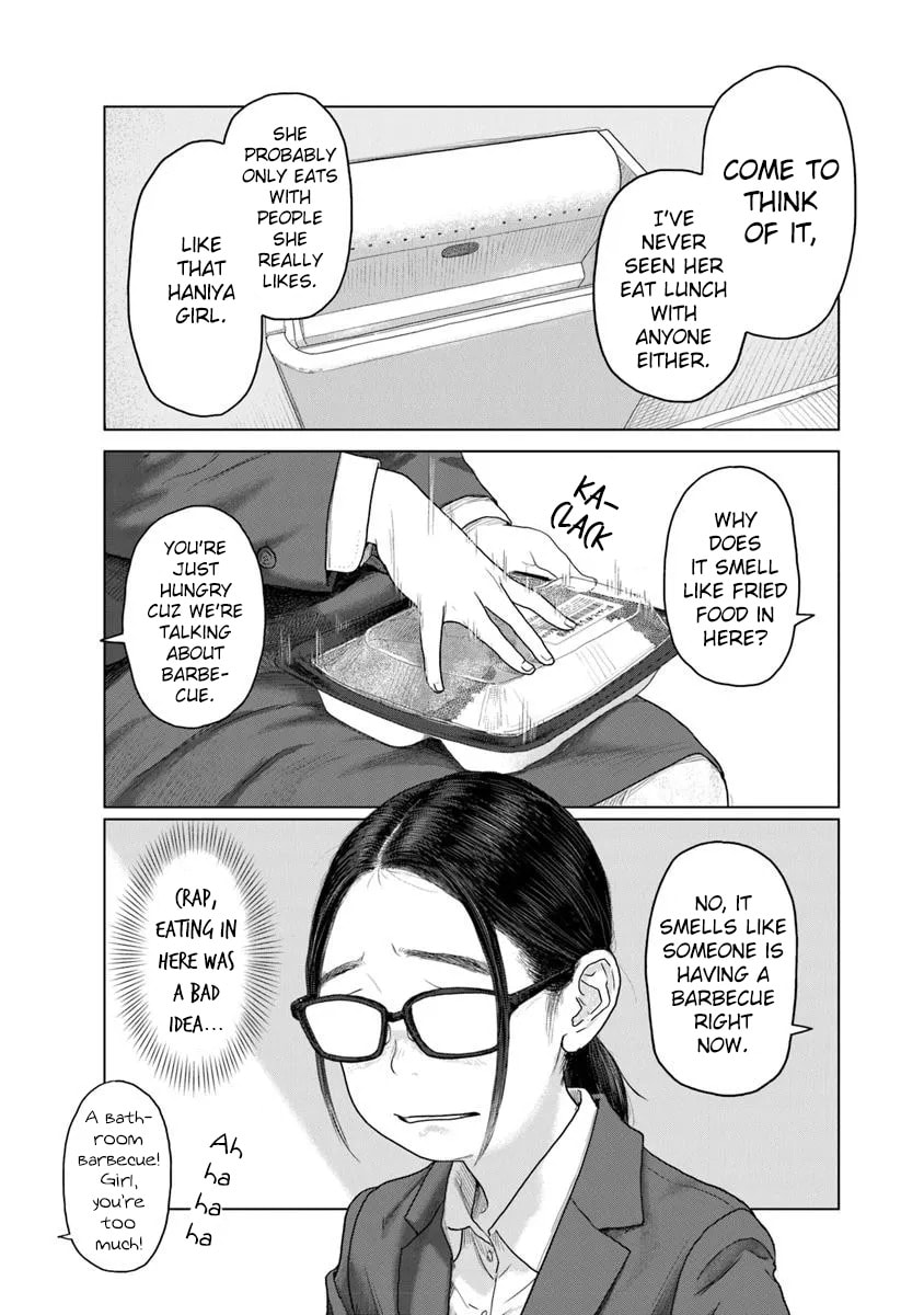 Pura Pura Chicketta Chapter 1 page 5 - 