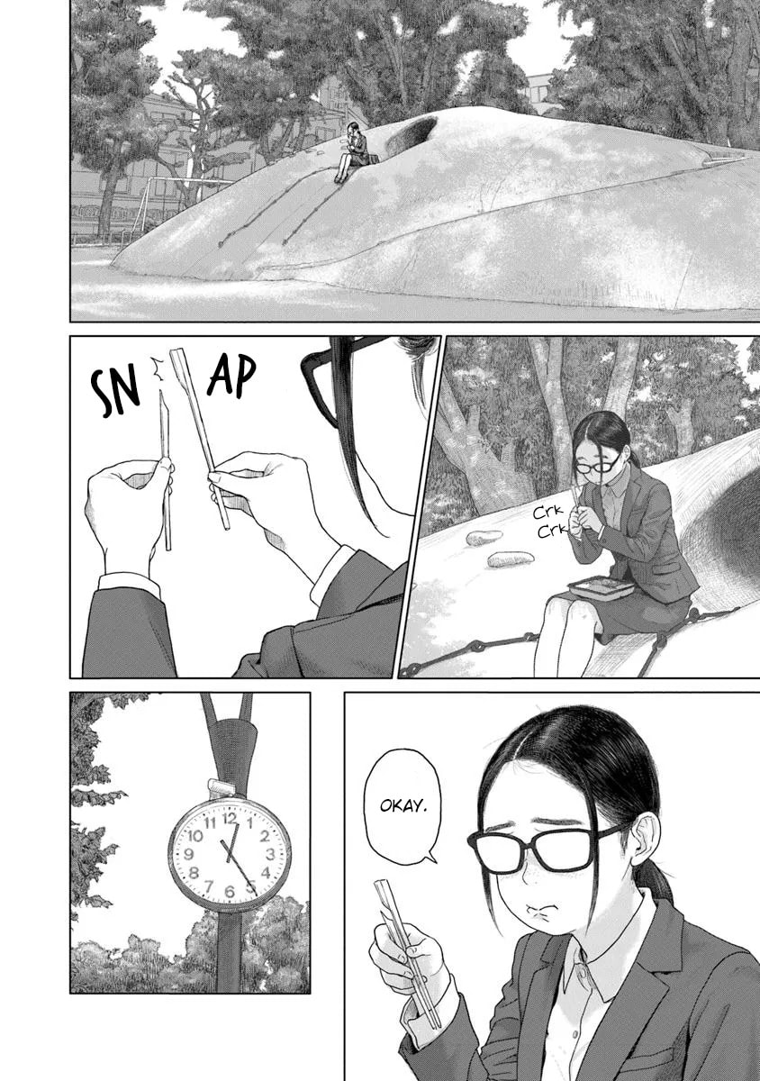 Pura Pura Chicketta Chapter 1 page 6 - 