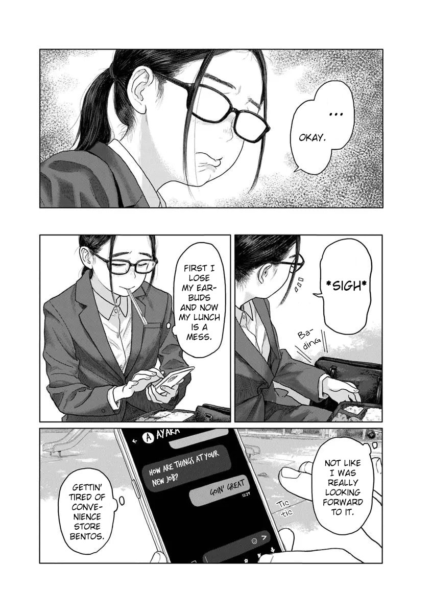 Pura Pura Chicketta Chapter 1 page 8 - 