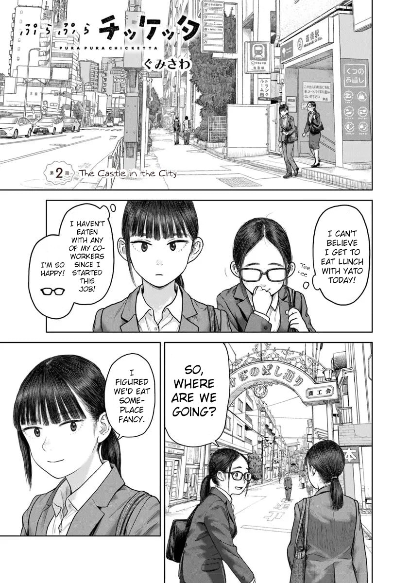 Pura Pura Chicketta Chapter 2 page 1 - 