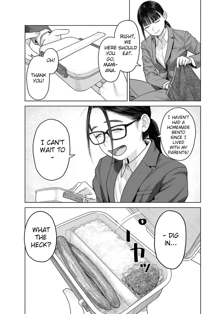 Pura Pura Chicketta Chapter 2 page 11 - 