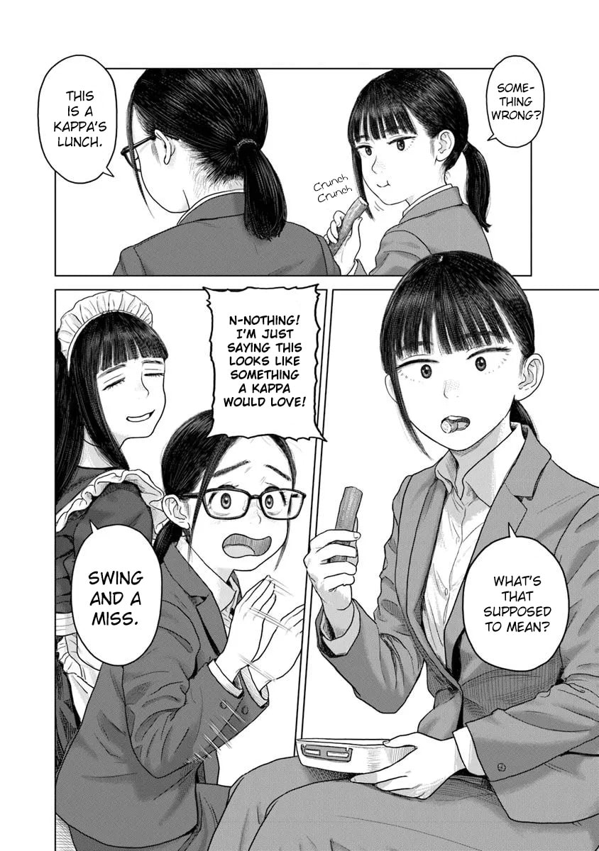 Pura Pura Chicketta Chapter 2 page 12 - 