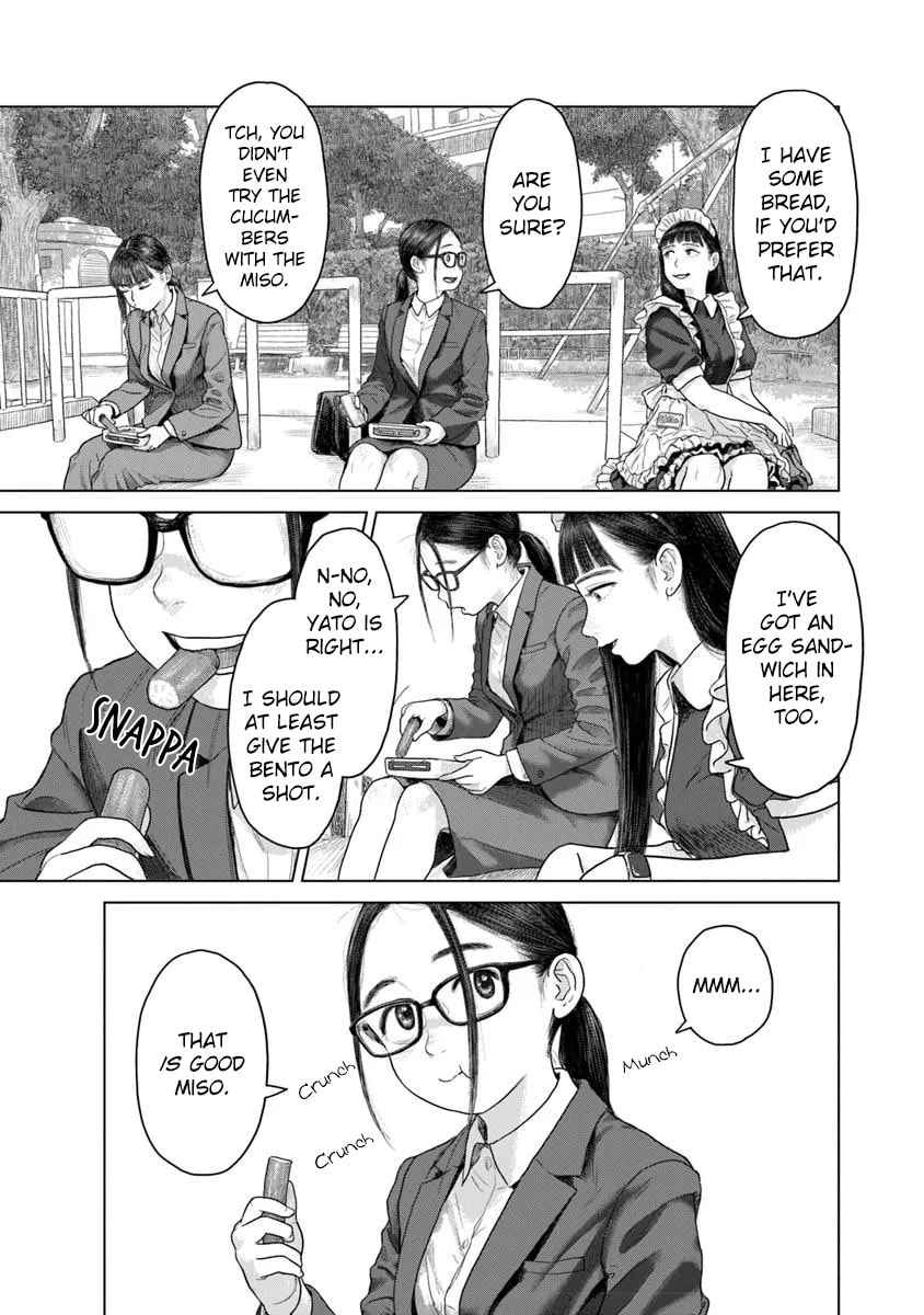Pura Pura Chicketta Chapter 2 page 13 - 