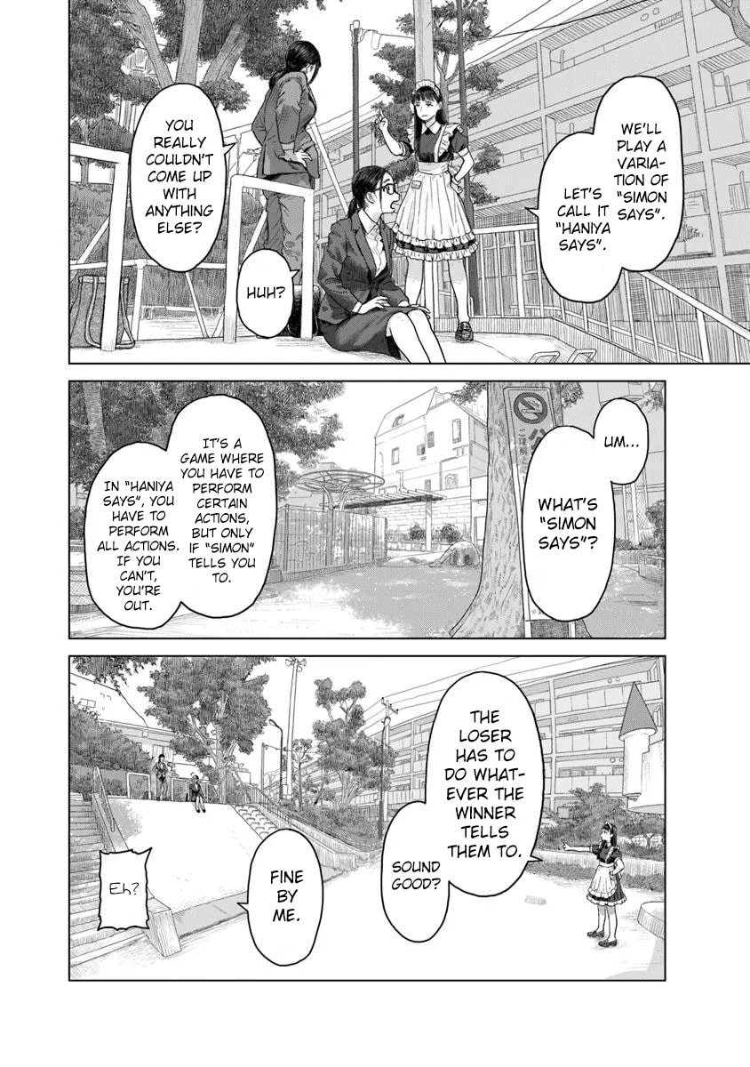 Pura Pura Chicketta Chapter 2 page 16 - 