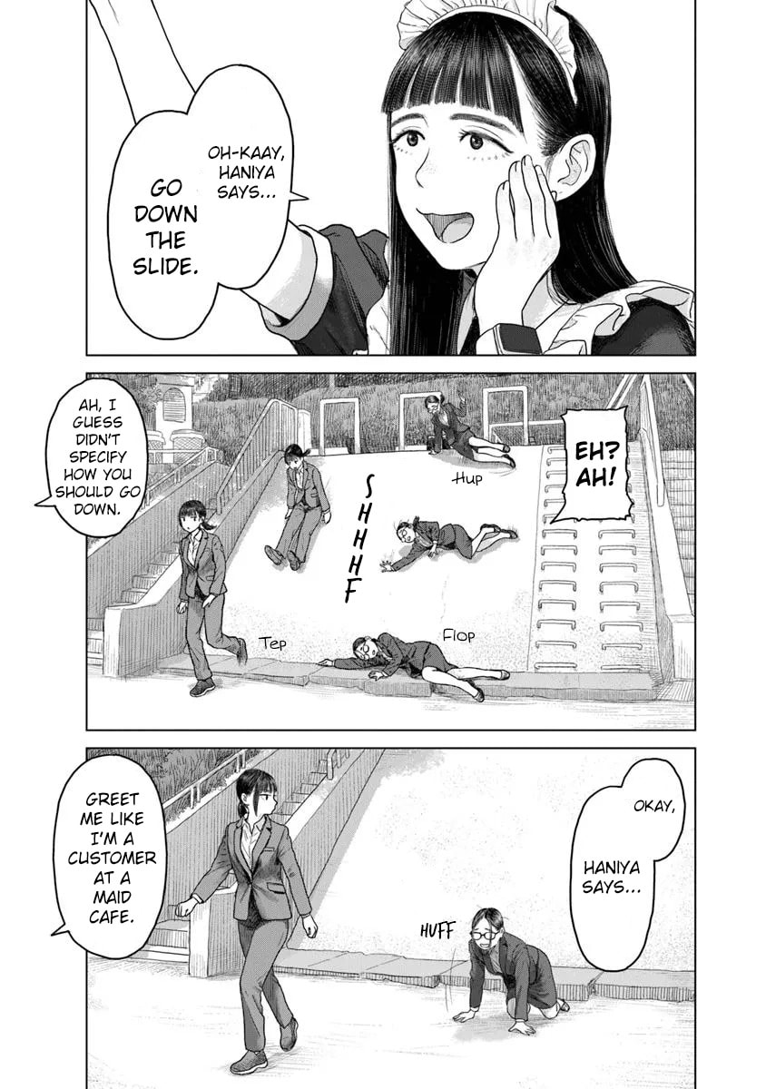 Pura Pura Chicketta Chapter 2 page 17 - 
