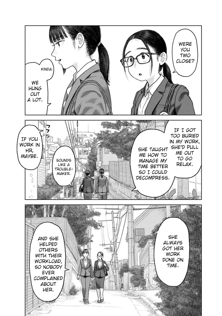 Pura Pura Chicketta Chapter 2 page 3 - 