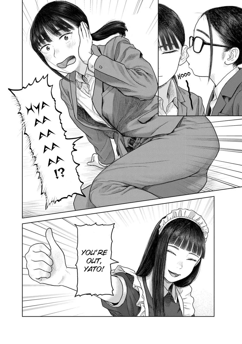 Pura Pura Chicketta Chapter 2 page 24 - 