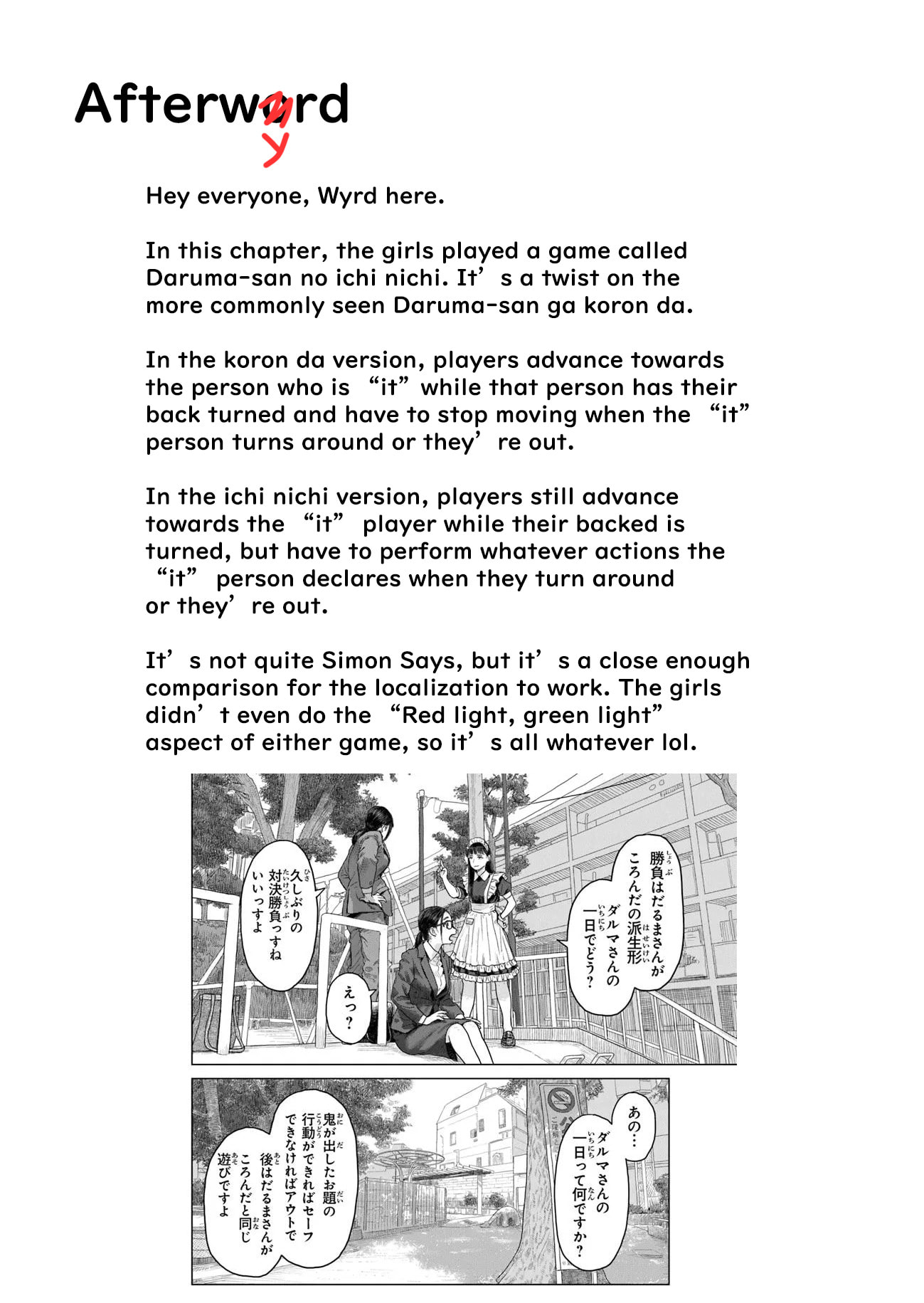 Pura Pura Chicketta Chapter 2 page 29 - 