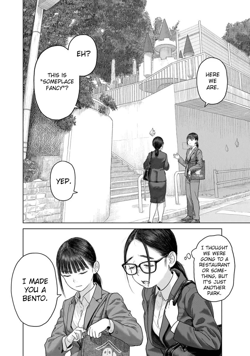 Pura Pura Chicketta Chapter 2 page 4 - 