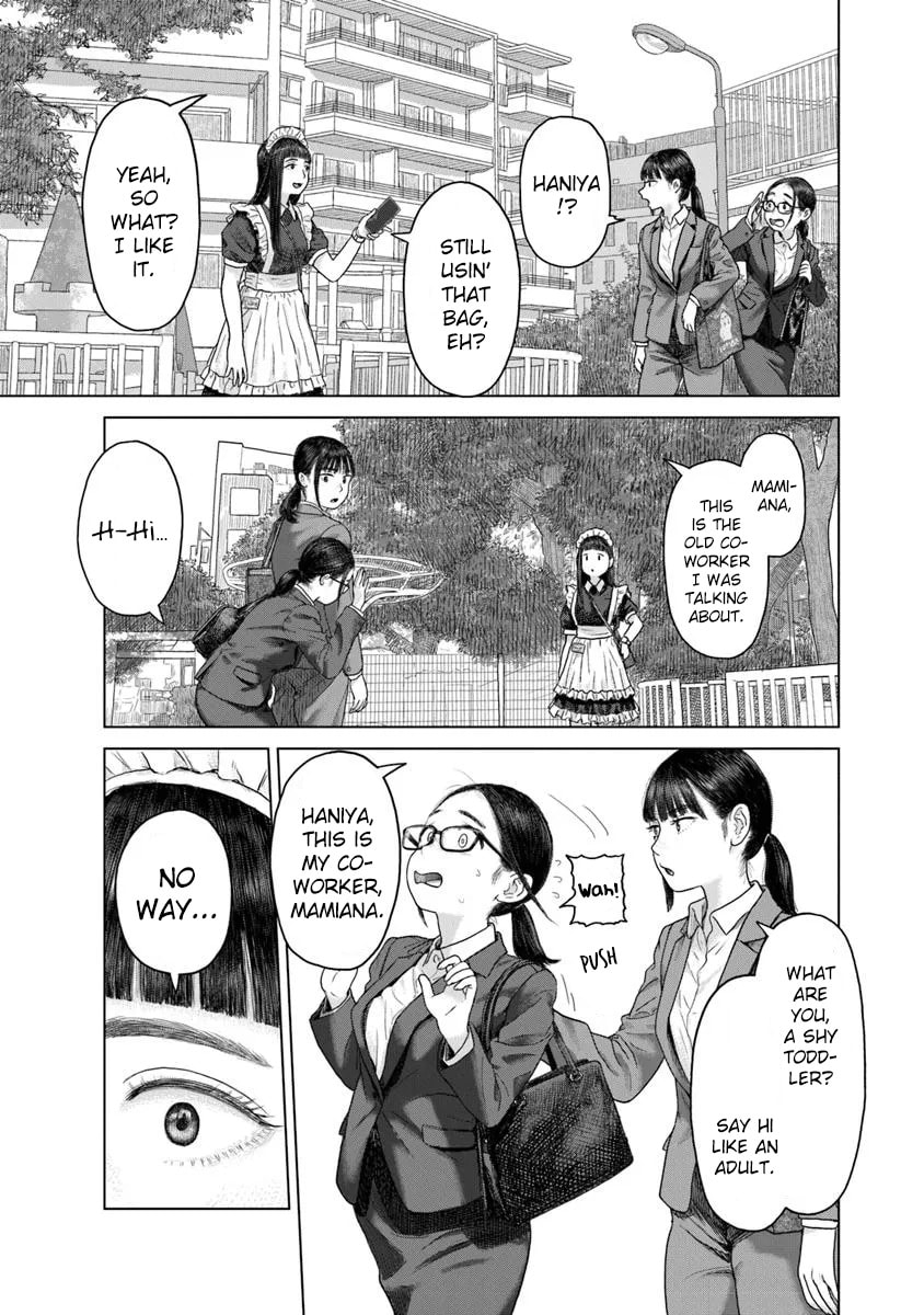 Pura Pura Chicketta Chapter 2 page 7 - 