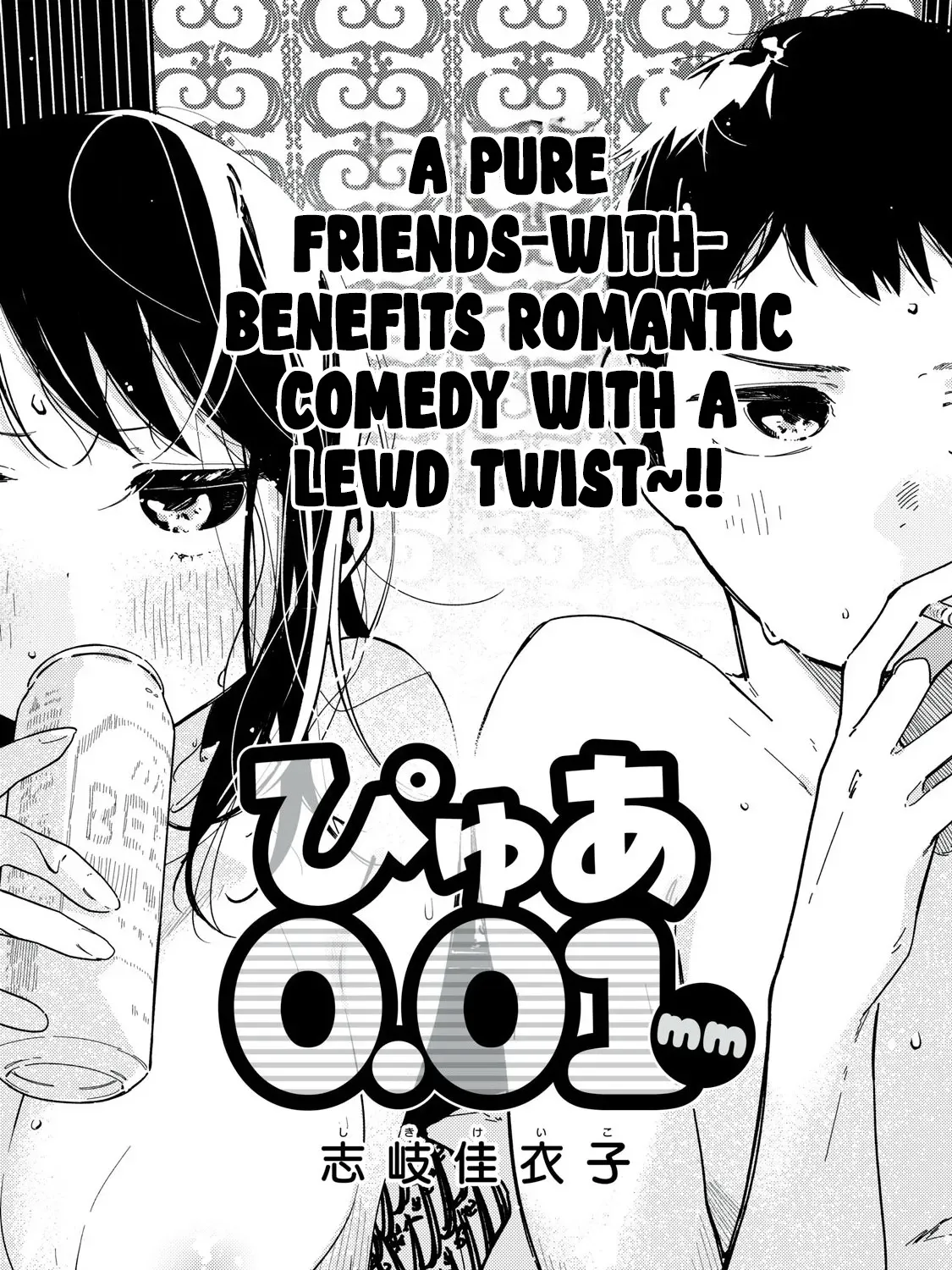 Pure 0.01 mm Chapter 1 page 2 - 