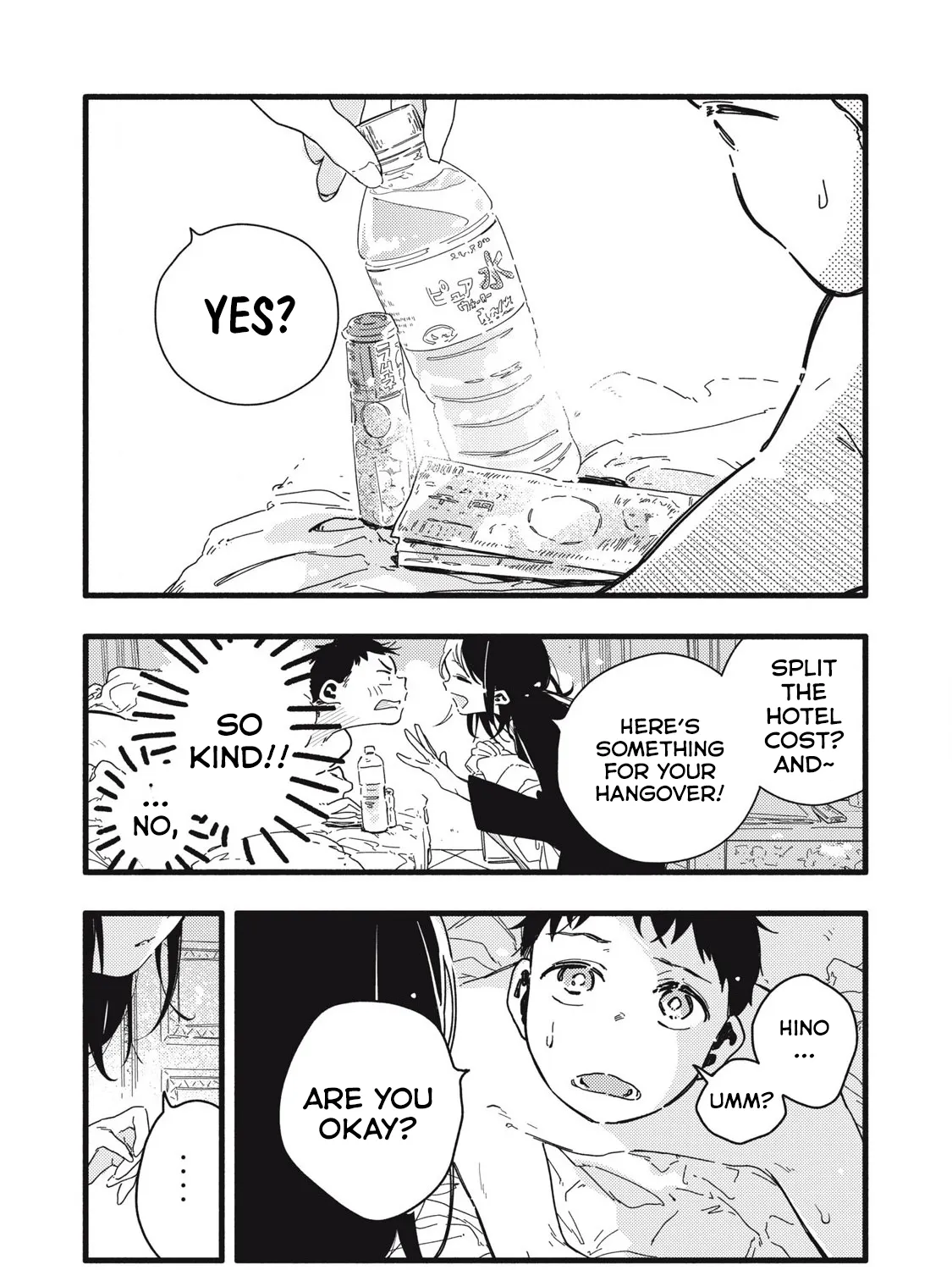 Pure 0.01 mm Chapter 1 page 16 - 