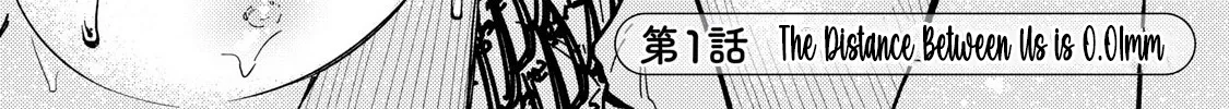 Pure 0.01 mm Chapter 1 page 3 - 