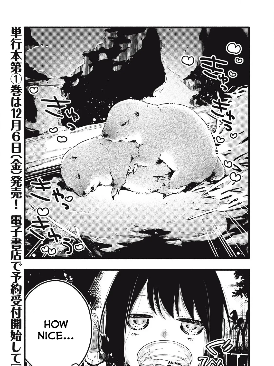 Pure 0.01 mm Chapter 10 page 2 - 