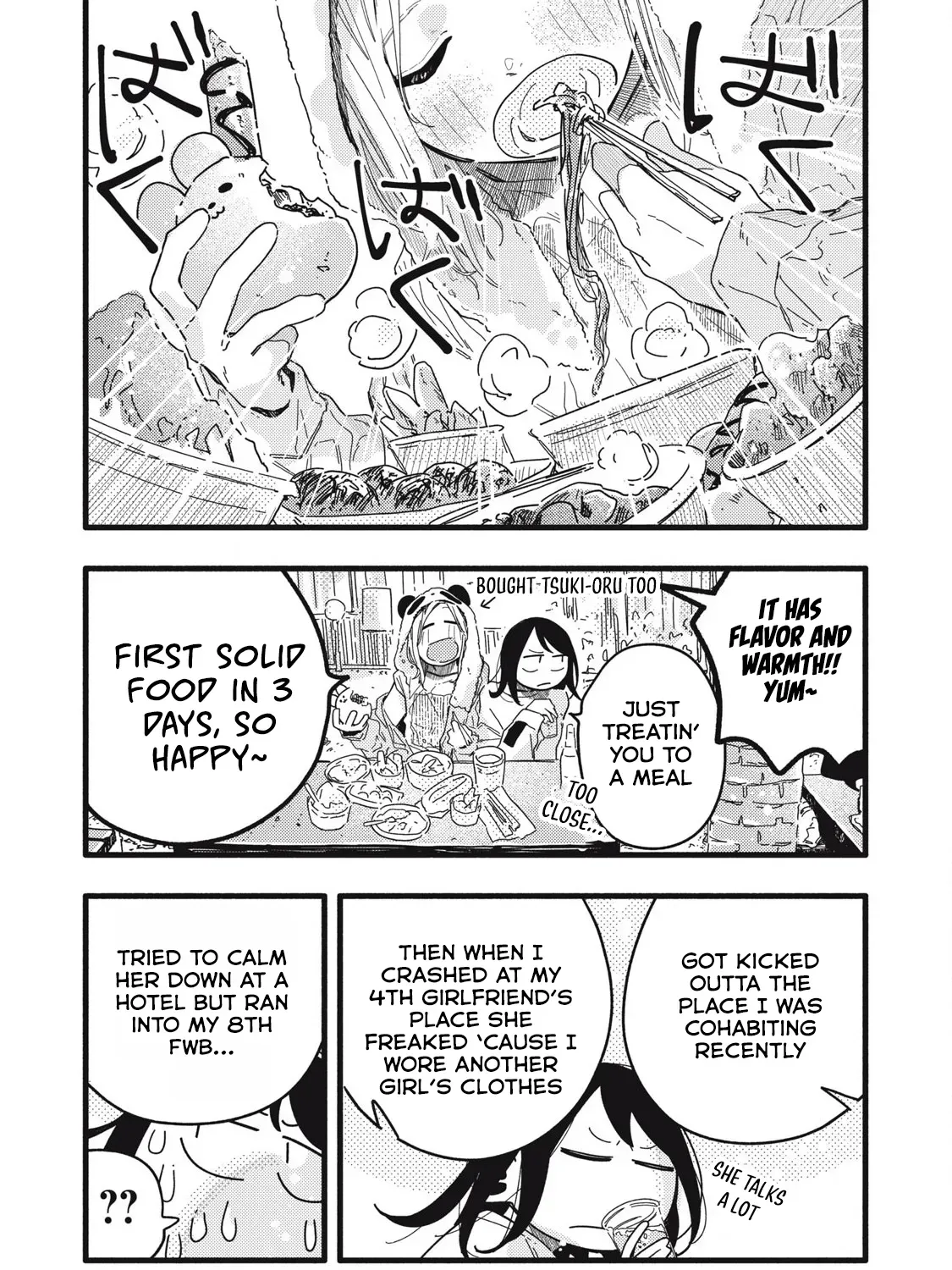 Pure 0.01 mm Chapter 10 page 12 - 