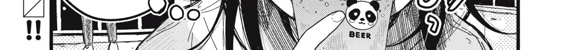 Pure 0.01 mm Chapter 10 page 3 - 