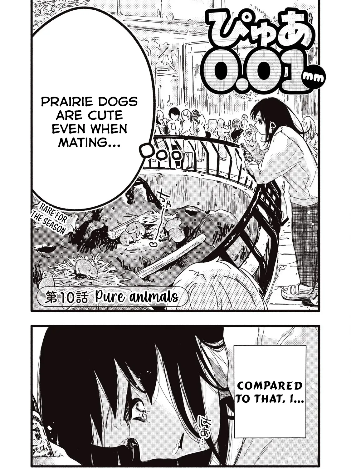 Pure 0.01 mm Chapter 10 page 4 - 