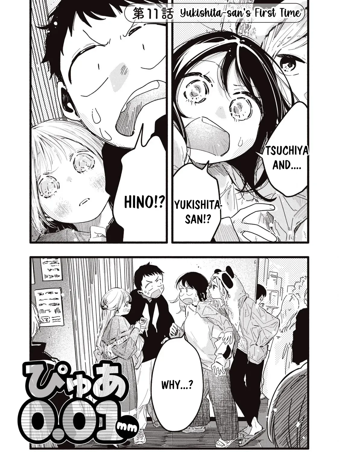 Pure 0.01 mm Chapter 11 page 2 - 