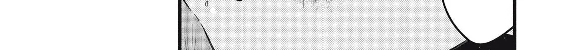 Pure 0.01 mm Chapter 11 page 23 - 