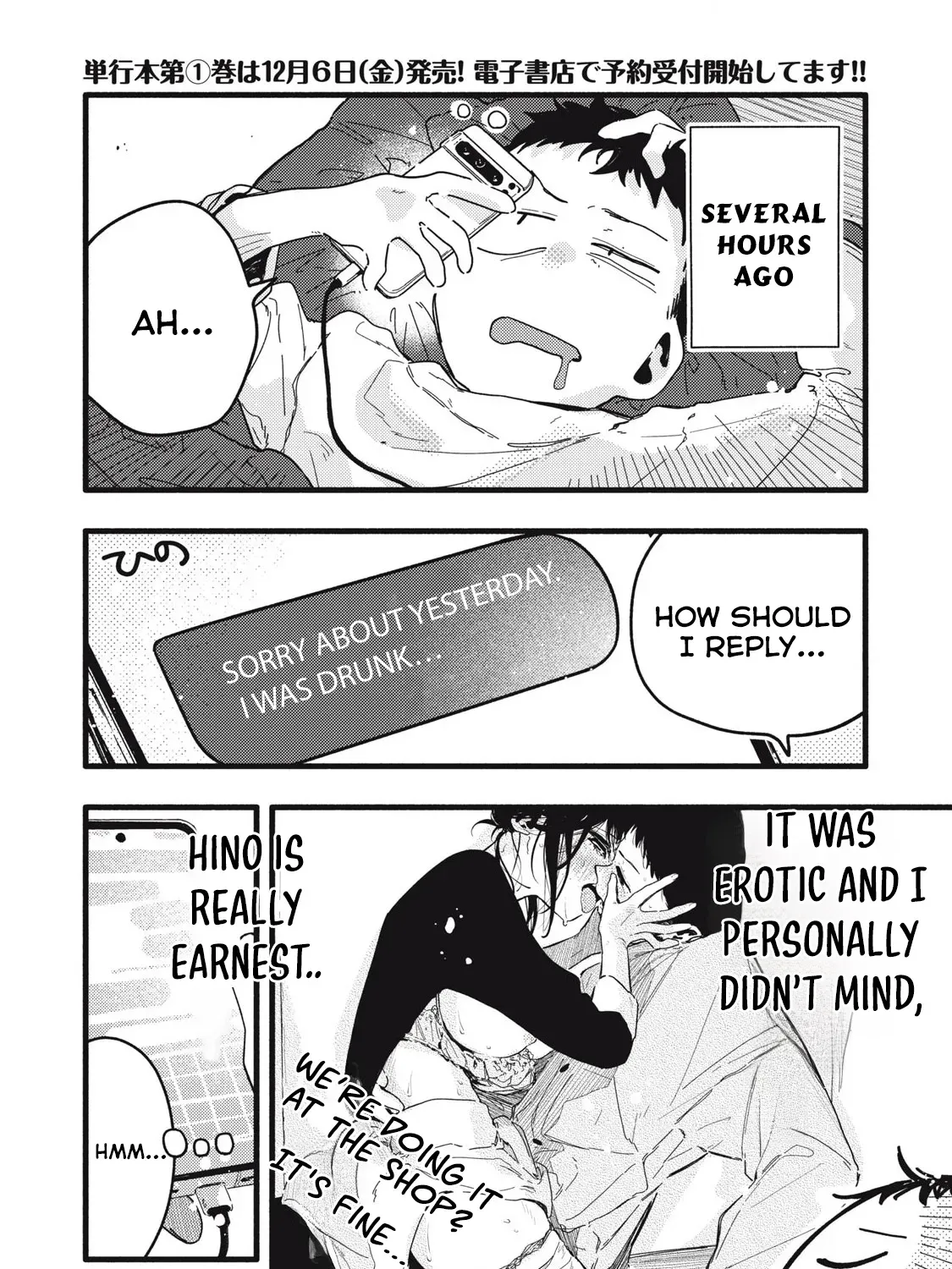 Pure 0.01 mm Chapter 11 page 4 - 