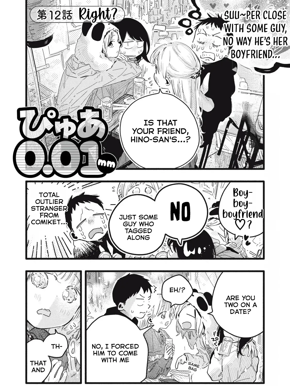 Pure 0.01 mm Chapter 12 page 8 - 