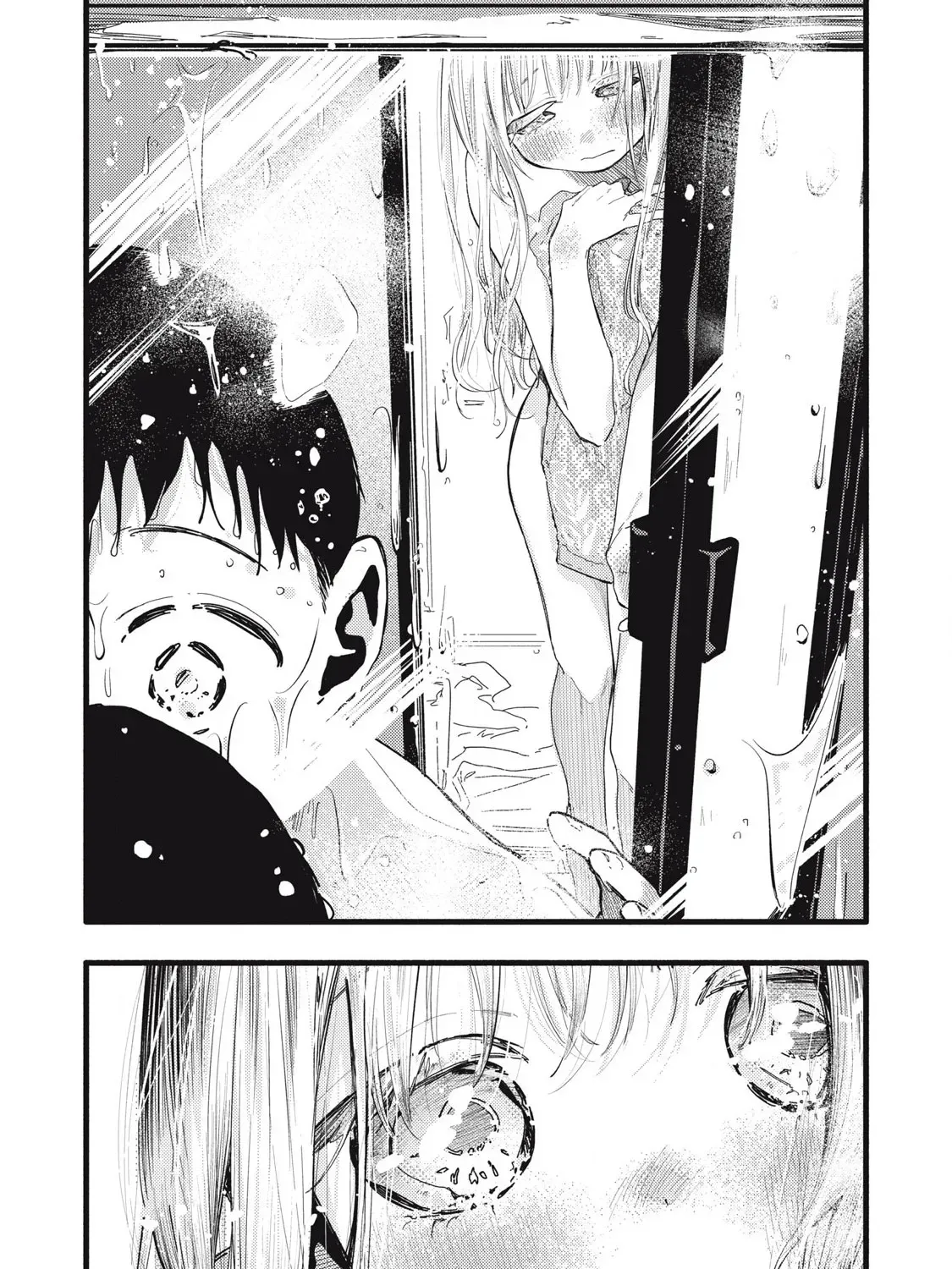Pure 0.01 mm Chapter 13 page 16 - 