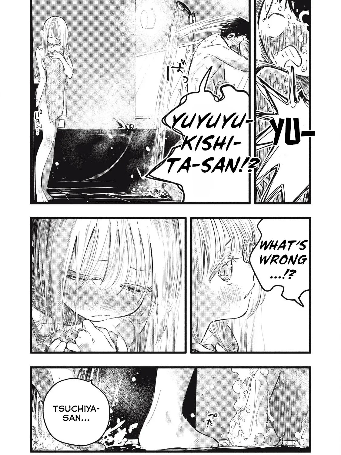 Pure 0.01 mm Chapter 13 page 18 - 