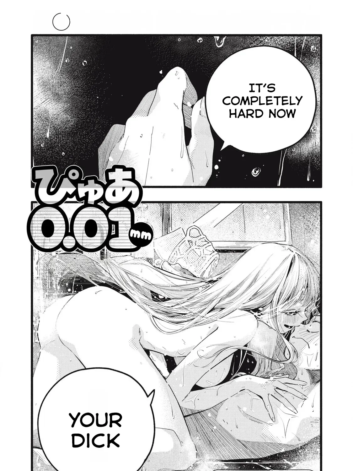 Pure 0.01 mm Chapter 14 page 2 - 