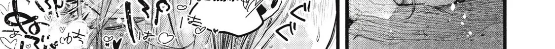 Pure 0.01 mm Chapter 14 page 11 - 