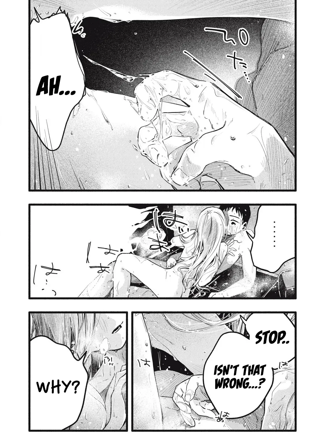 Pure 0.01 mm Chapter 14 page 14 - 