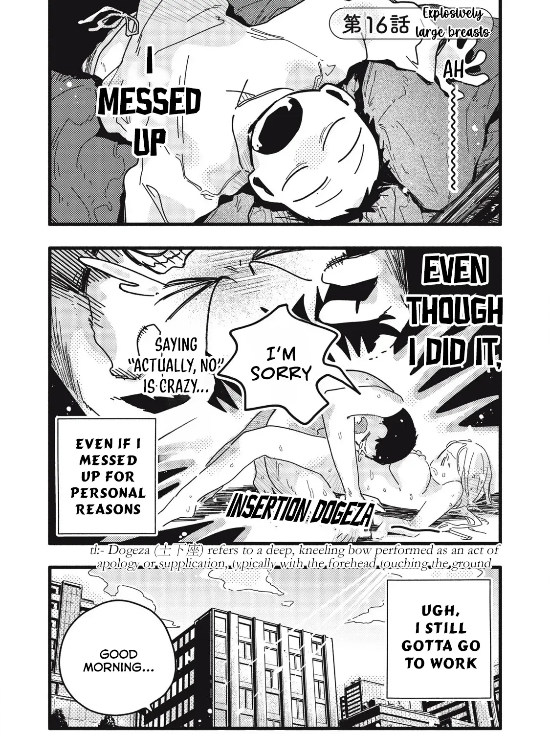 Pure 0.01 mm Chapter 16 page 2 - 