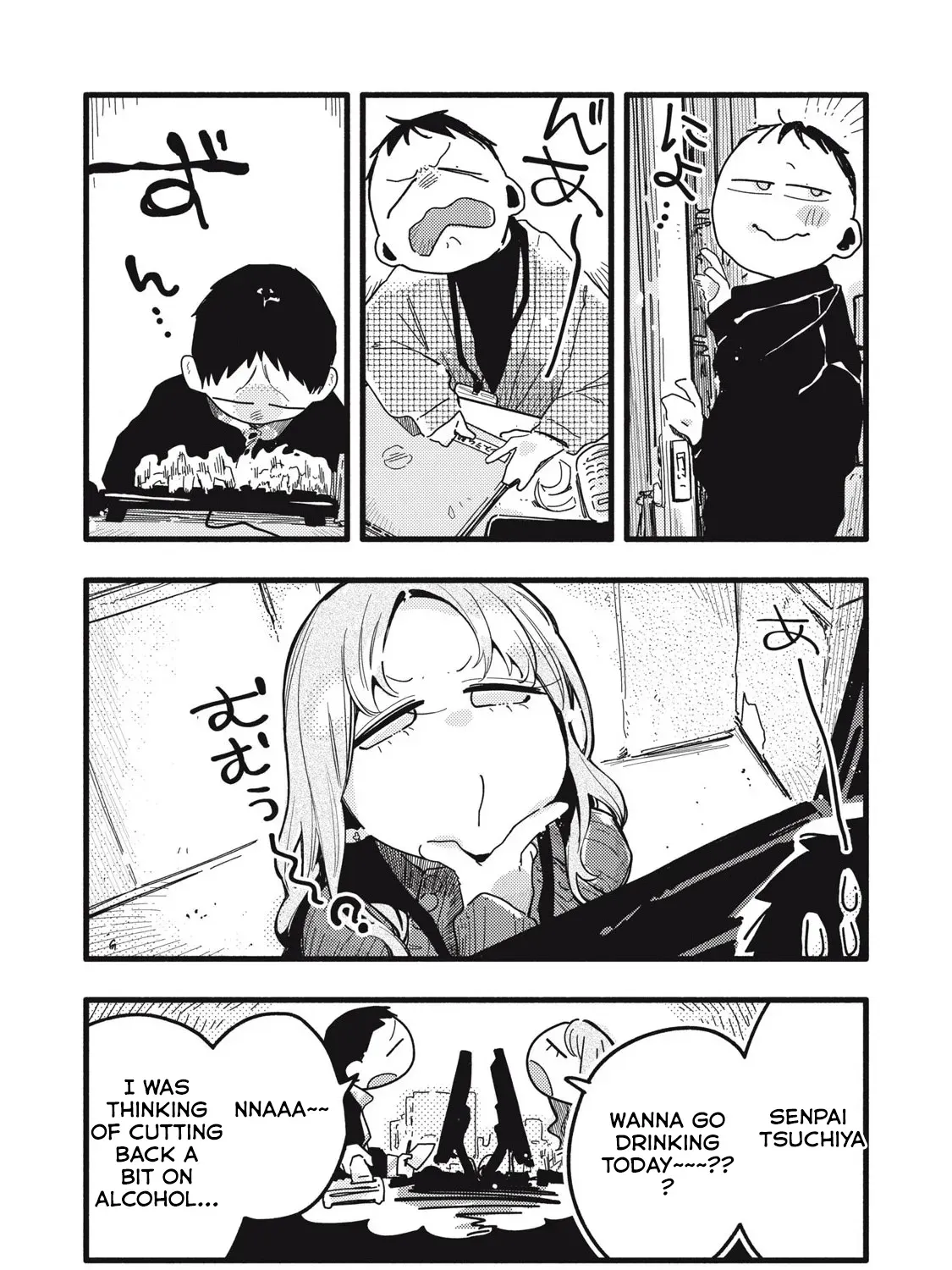 Pure 0.01 mm Chapter 16 page 6 - 