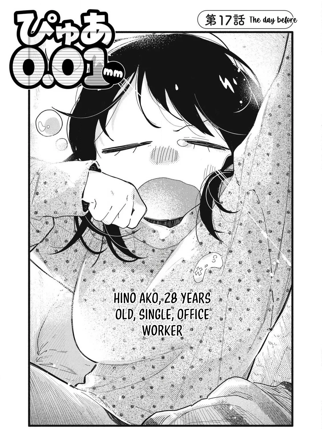 Pure 0.01 mm Chapter 17 page 2 - 