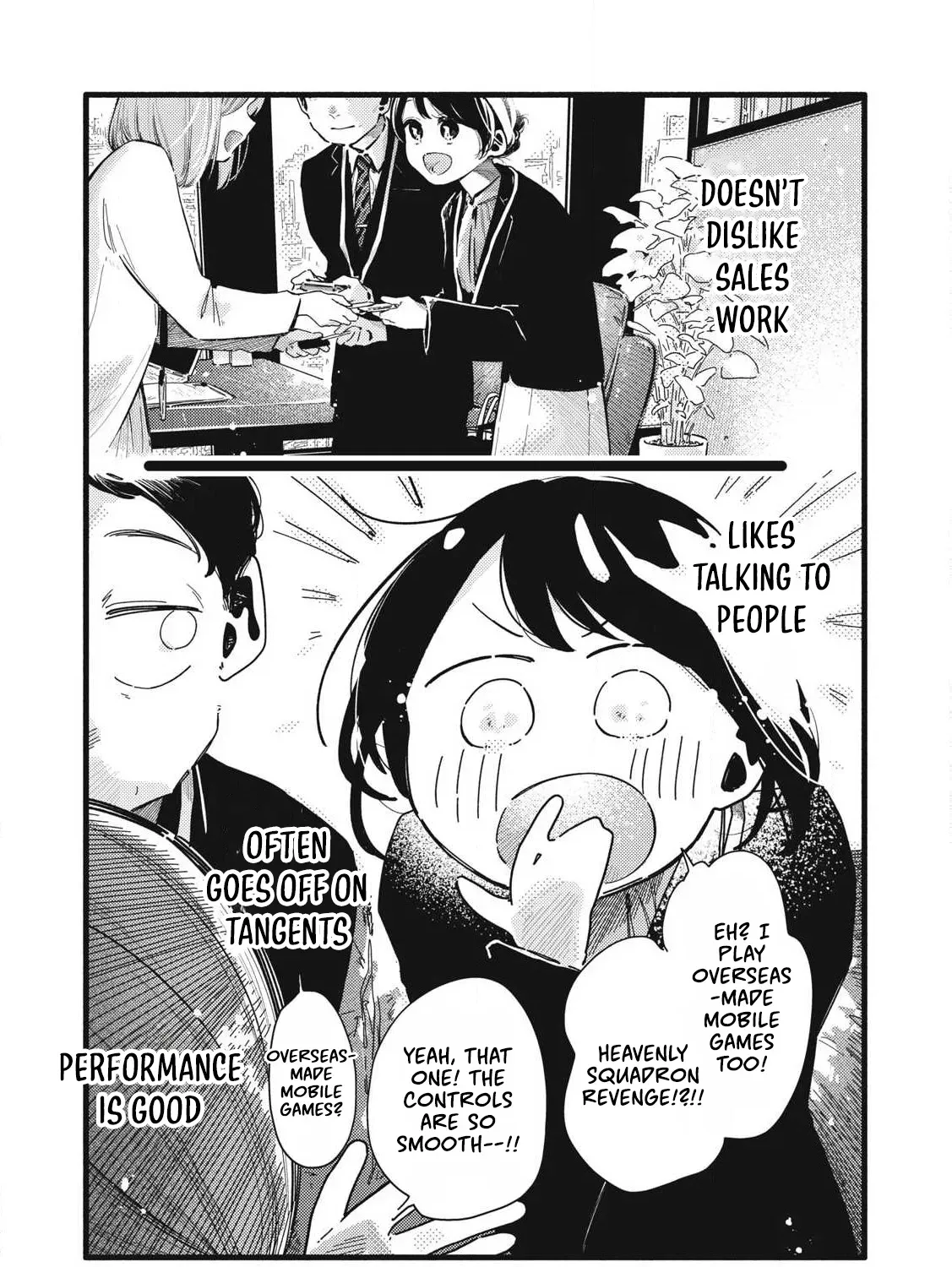 Pure 0.01 mm Chapter 17 page 6 - 