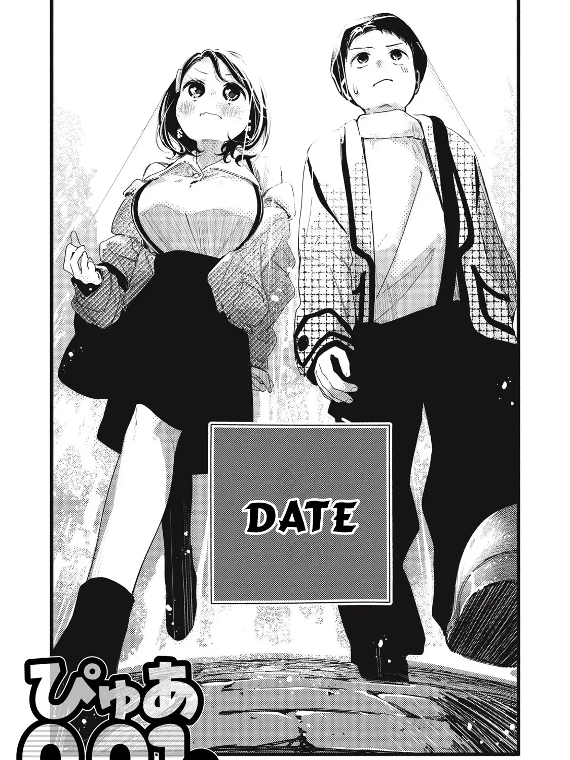 Pure 0.01 mm Chapter 18 page 4 - 