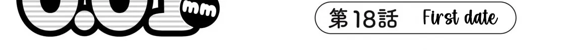 Pure 0.01 mm Chapter 18 page 5 - 