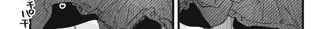 Pure 0.01 mm Chapter 19 page 13 - 