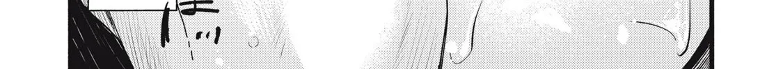 Pure 0.01 mm Chapter 2 page 23 - 