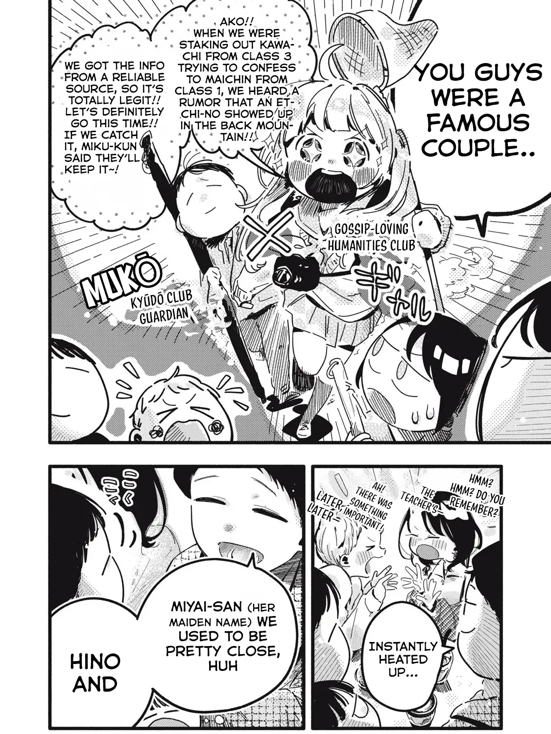 Pure 0.01 mm Chapter 20 page 12 - 