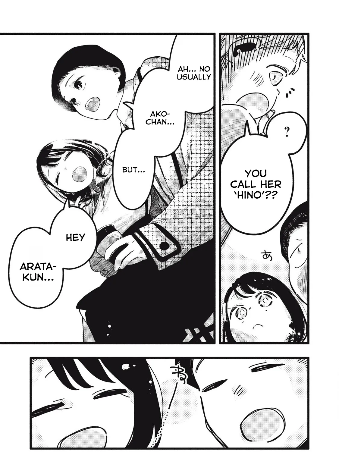 Pure 0.01 mm Chapter 20 page 14 - 