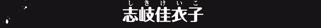 Pure 0.01 mm Chapter 21 page 3 - 