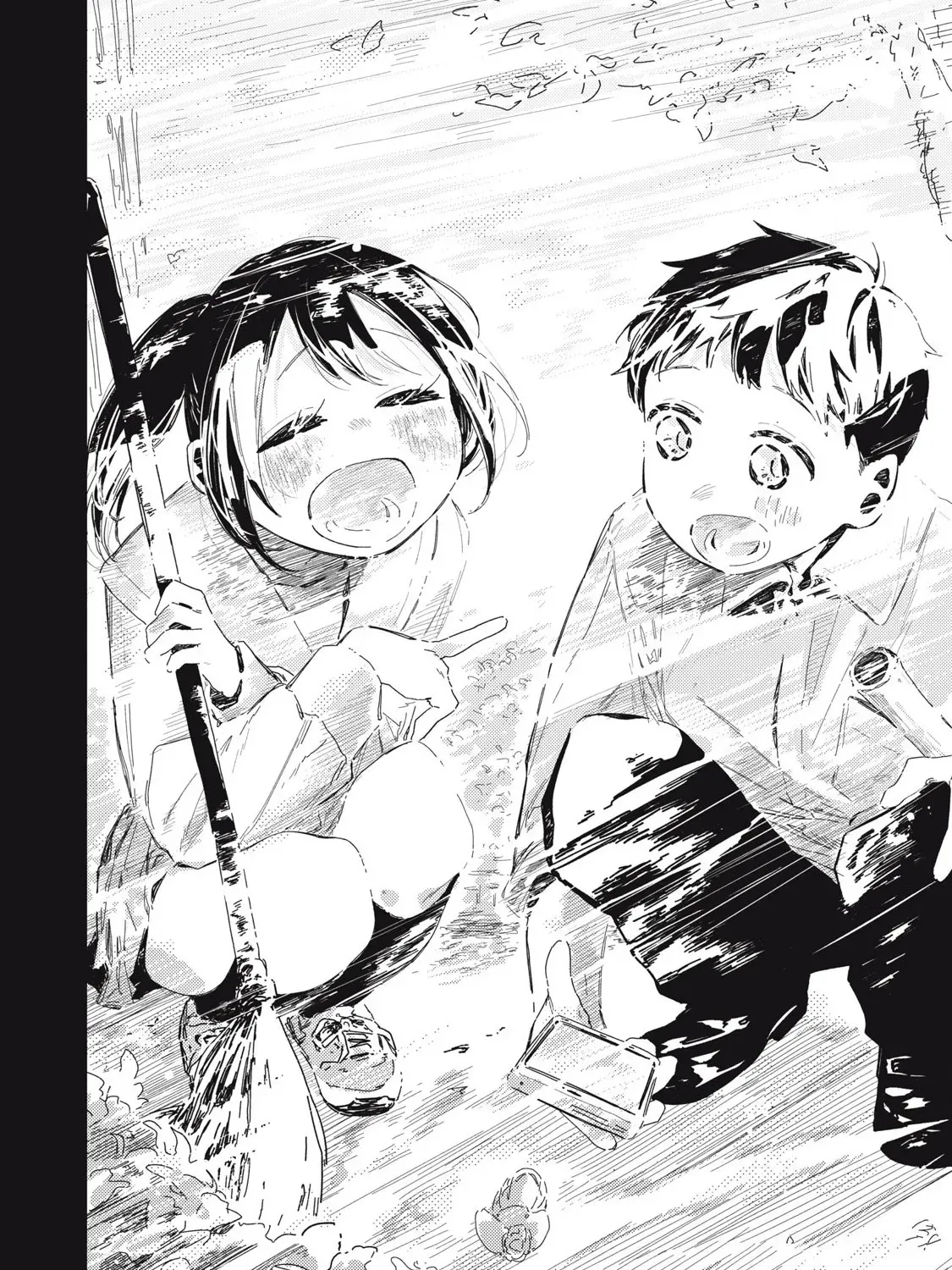 Pure 0.01 mm Chapter 21 page 28 - 