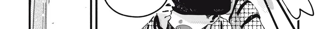 Pure 0.01 mm Chapter 22 page 11 - 