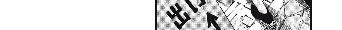 Pure 0.01 mm Chapter 22 page 13 - 