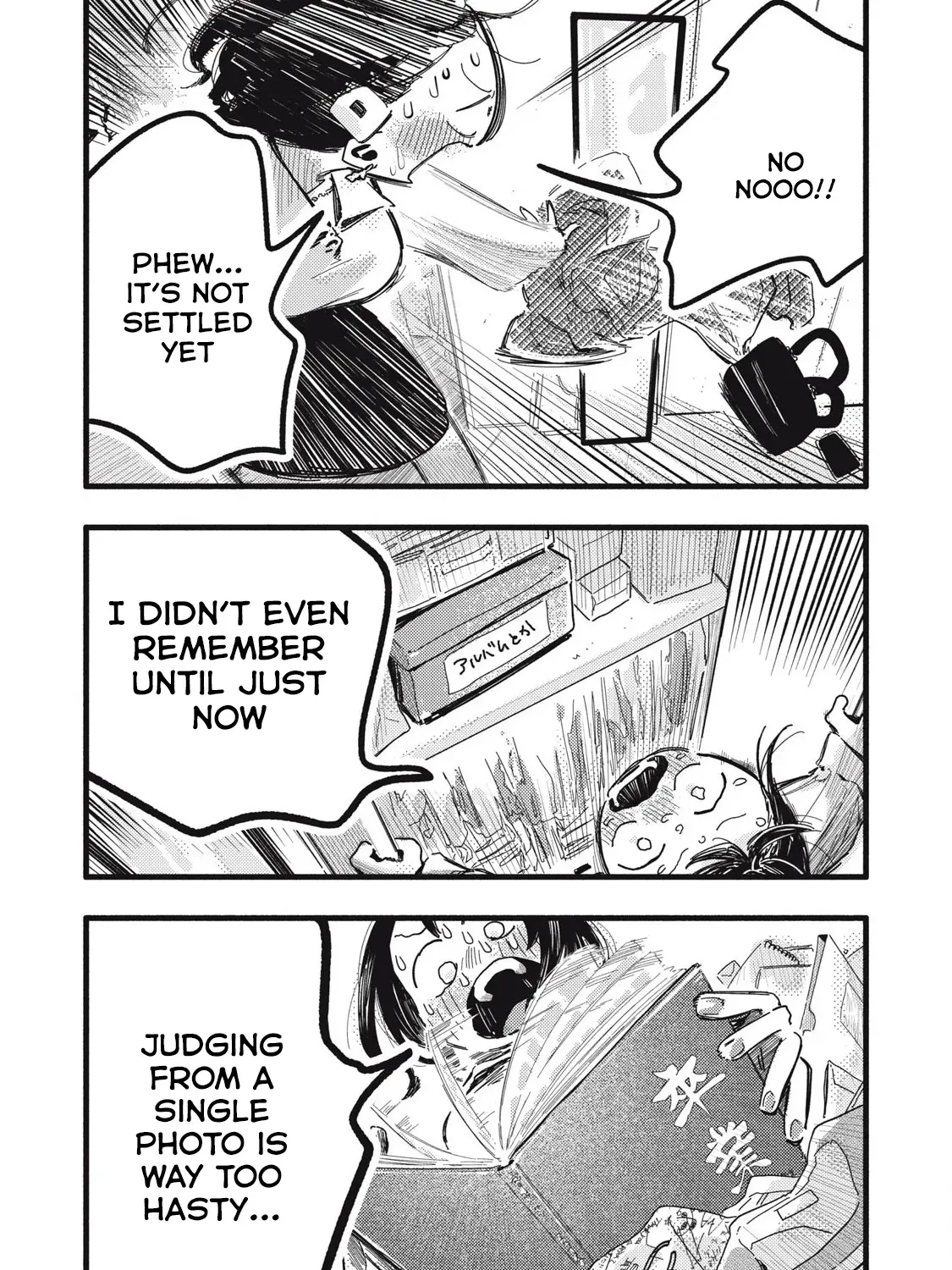 Pure 0.01 mm Chapter 24 page 6 - 