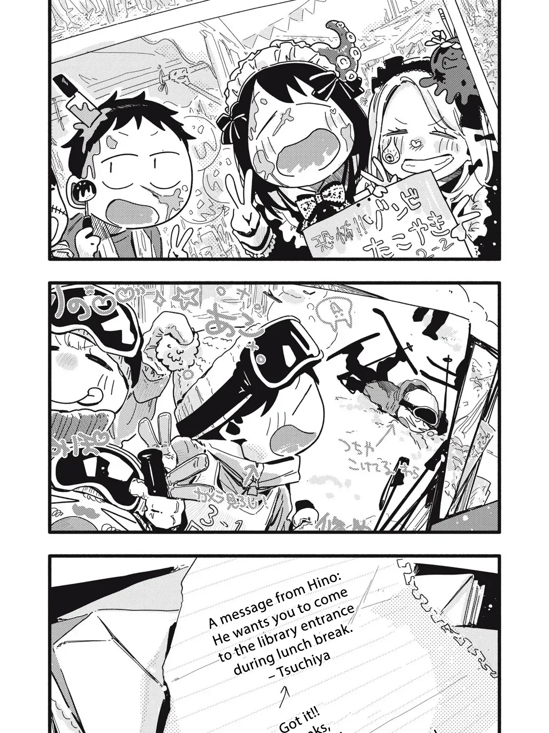 Pure 0.01 mm Chapter 24 page 8 - 