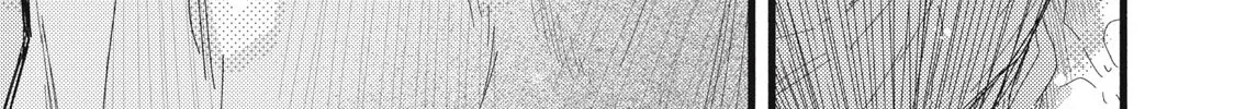Pure 0.01 mm Chapter 27 page 7 - 