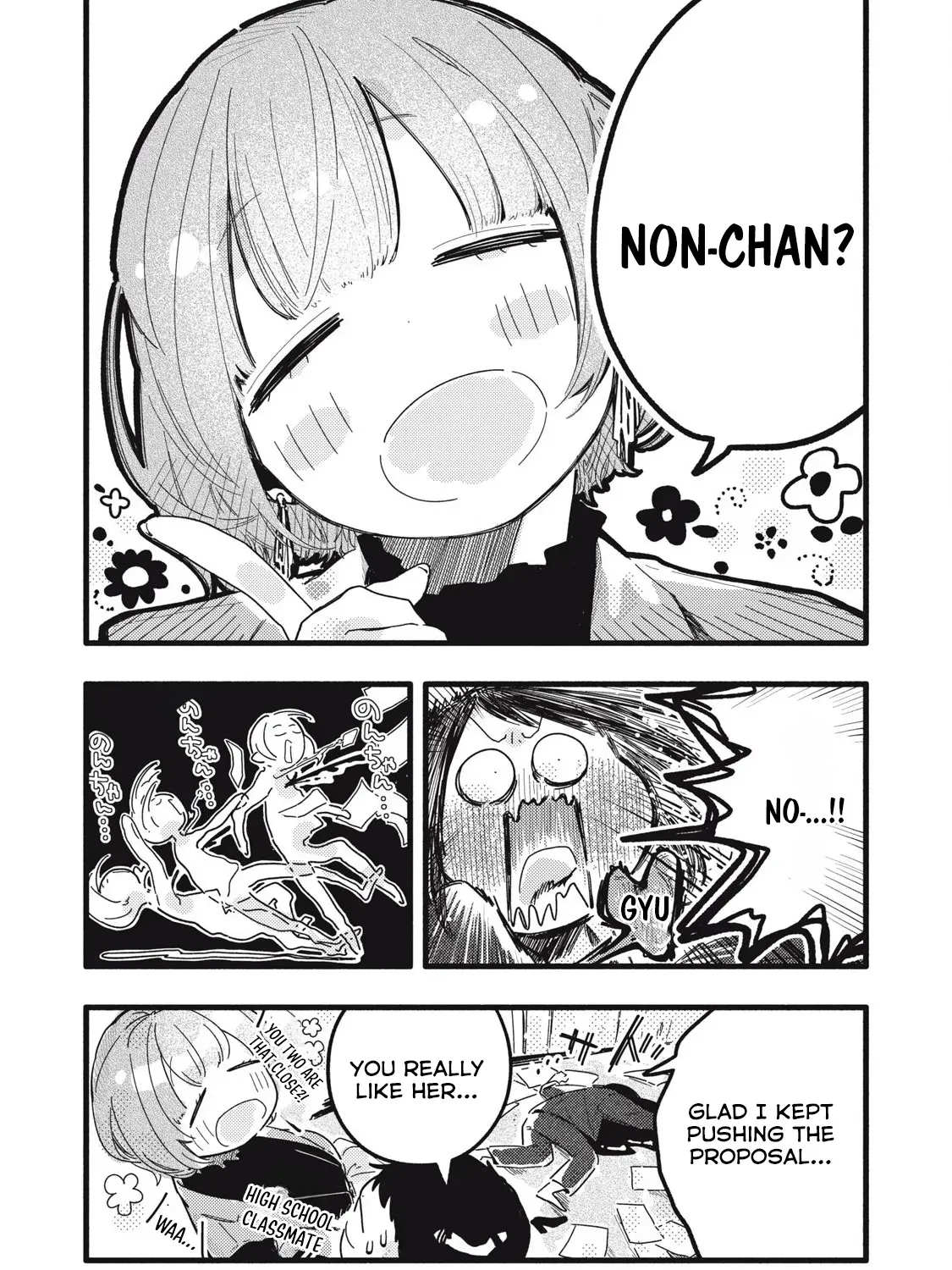 Pure 0.01 mm Chapter 28 page 12 - 
